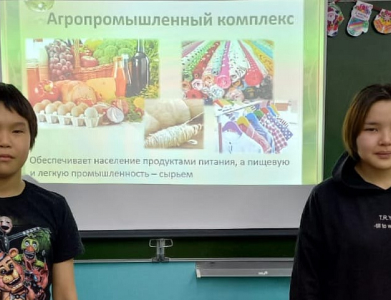 Россия плодородная: узнаю о профессиях и достижениях агропромышленного комплекса страны