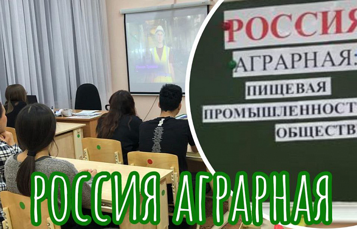 РОССИЯ - мои горизонты