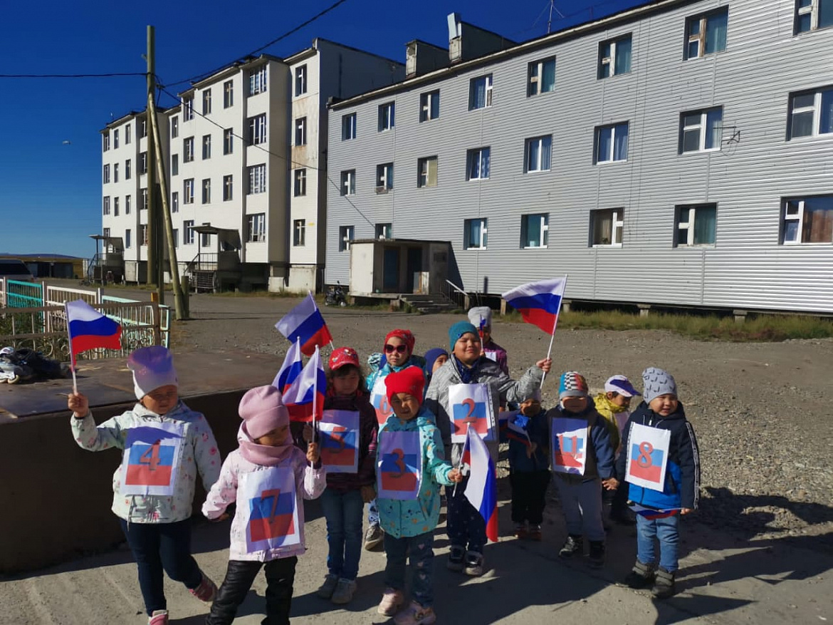 Я бегу под номером «Россия»!