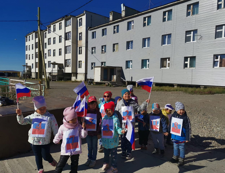 Я бегу под номером «Россия»!