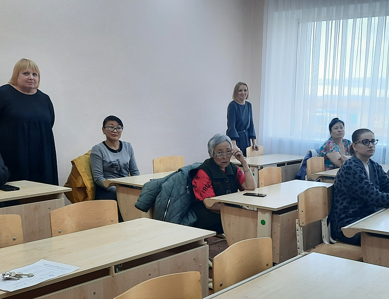 РОДИТЕЛЬСКОЕ СОБРАНИЕ. СКОРО ЕГЭ