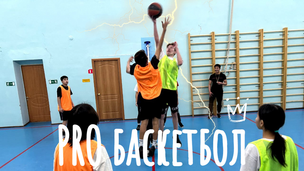 СПОРТИВНЫЕ НОВОСТИ. 8-11