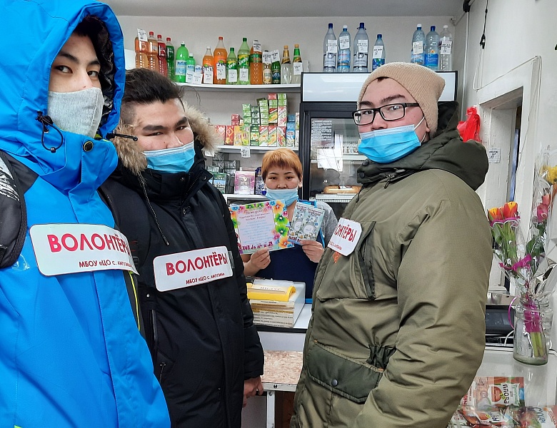 "А вы сегодня улыбались?"