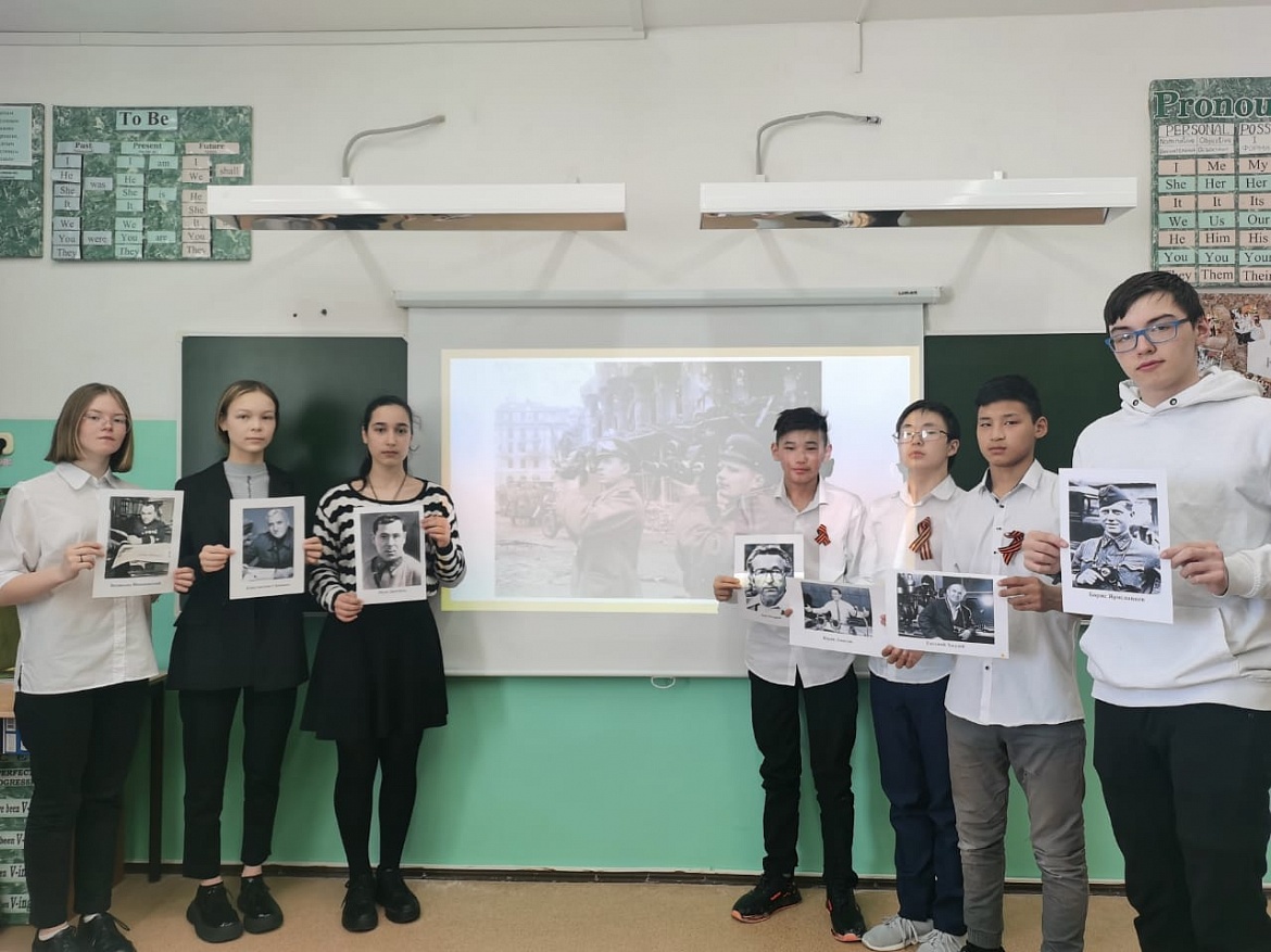 "УРОКИ О ВОЕННЫХ КОРРЕСПОНДЕНТАХ"