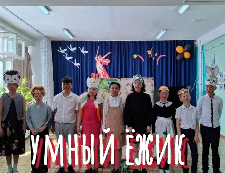 ТЕАТРАЛЬНЫЕ ГАСТРОЛИ
