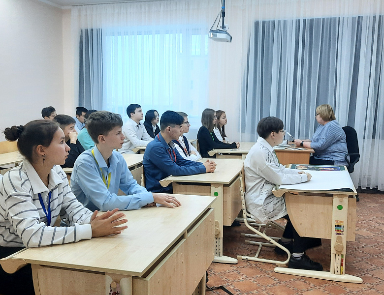 РАЗГОВОР О ВАЖНОМ. ТВОЙ ВКЛАД В БУДУЩЕЕ