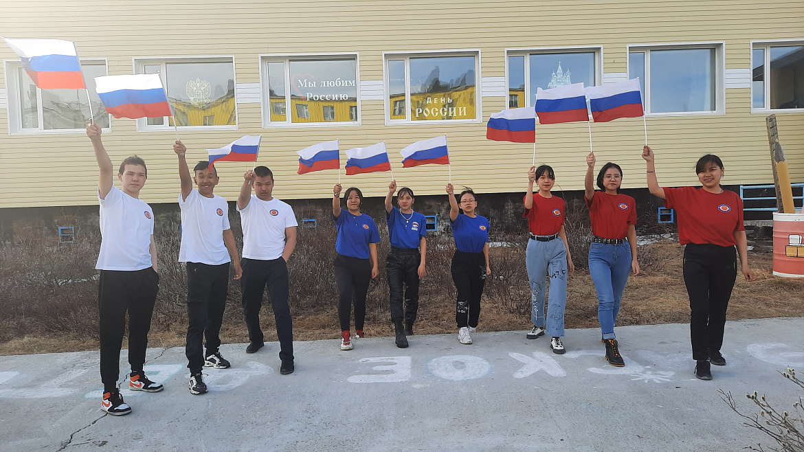 МЫ ЛЮБИМ РОССИЮ