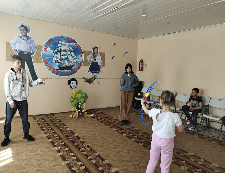 "У ЛУКОМОРЬЯ"