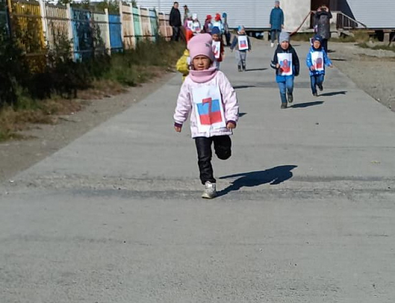 Я бегу под номером «Россия»!
