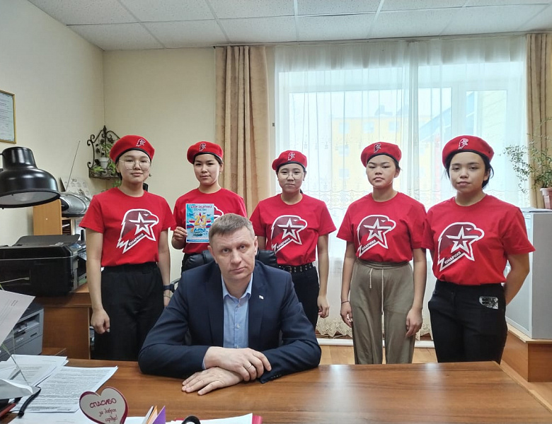 "НАШИ ЗАЩИТНИКИ"