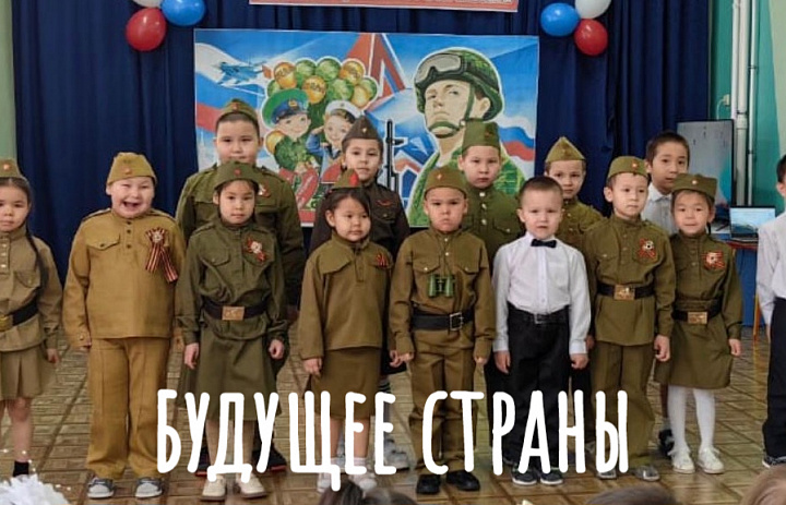 ПРАЗДНИК ДЛЯ ПАП