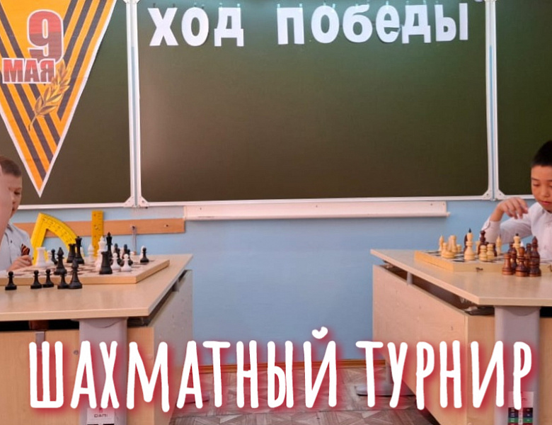 ХОД ПОБЕДЫ. ТАНЦУЮТ ВСЕ