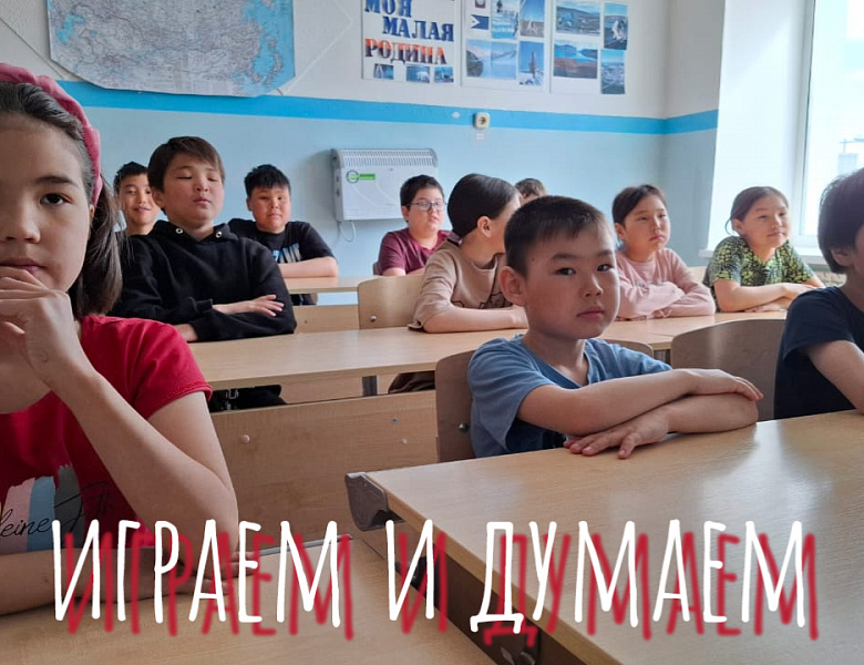ВИКТОРИНА ПО МУЛЬТФИЛЬМАМ