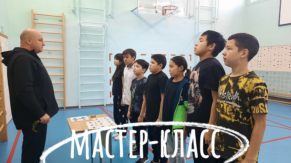  МЕТКИЙ СТРЕЛОК