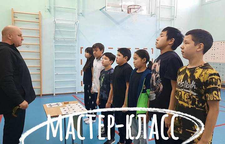  МЕТКИЙ СТРЕЛОК