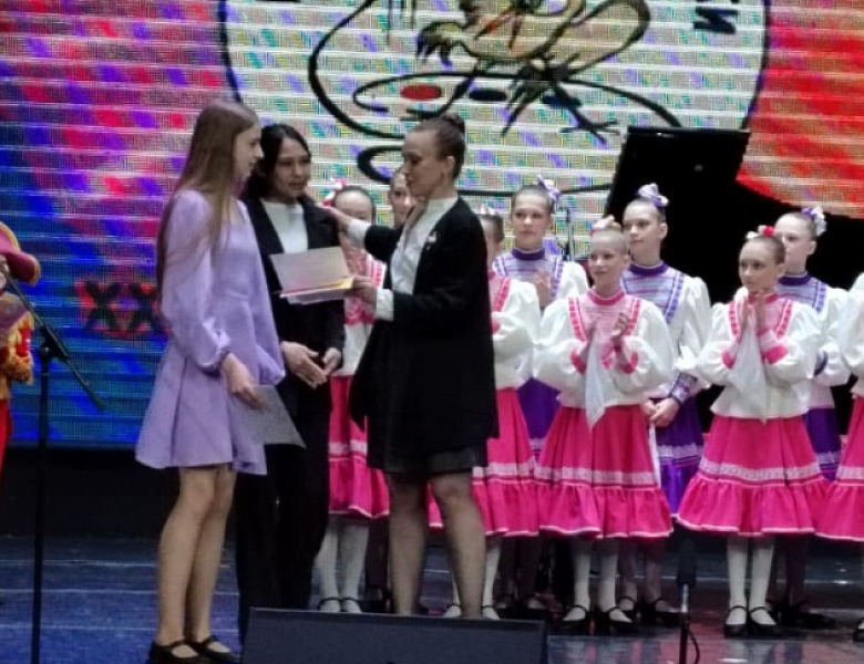  ЮНЫЕ ДАРОВАНИЯ ЧУКОТКИ