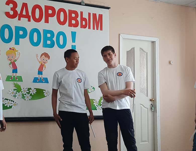 "Быть здоровым- здорово!"