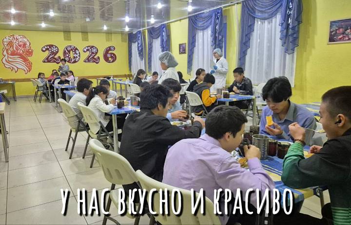 РОДИТЕЛЬСКИЙ КОНТРОЛЬ. ДЕКАБРЬ