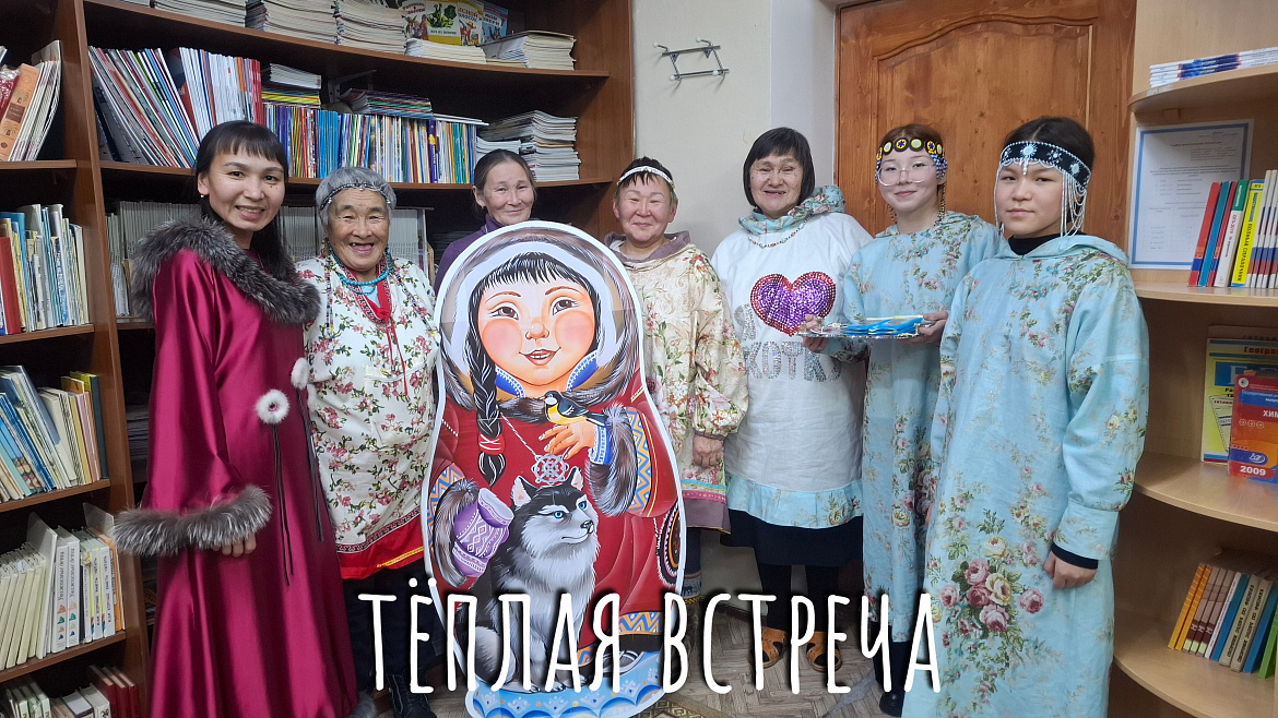 ХРАНИМ ОГОНЬ РОДНОГО ОЧАГА