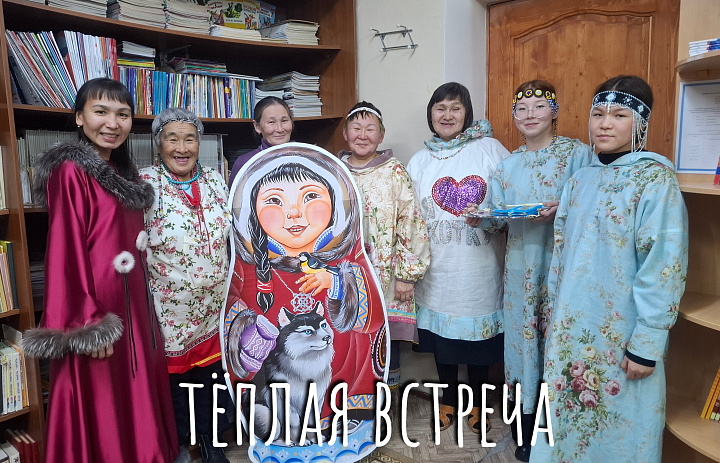 ХРАНИМ ОГОНЬ РОДНОГО ОЧАГА