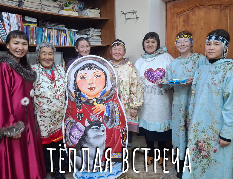 ХРАНИМ ОГОНЬ РОДНОГО ОЧАГА