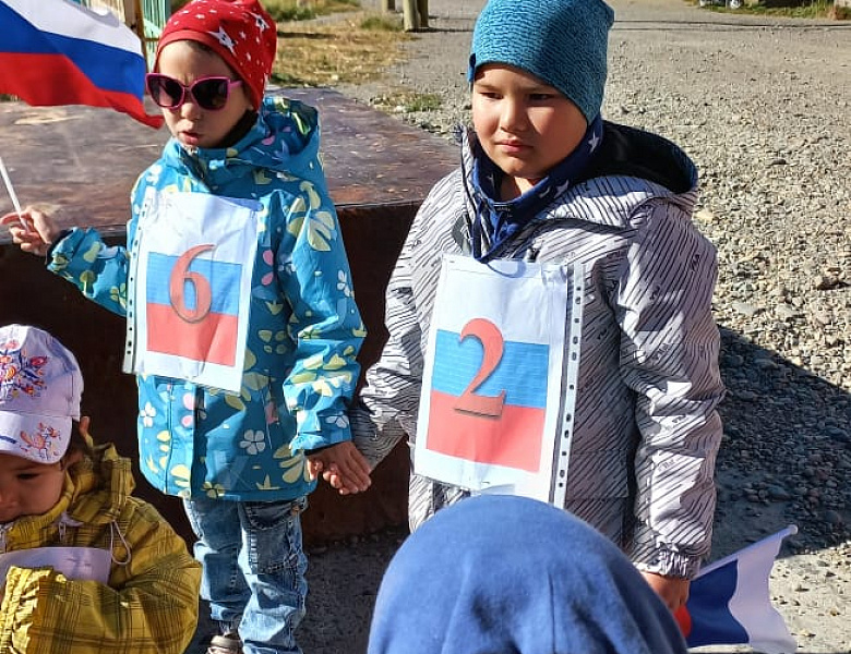 Я бегу под номером «Россия»!