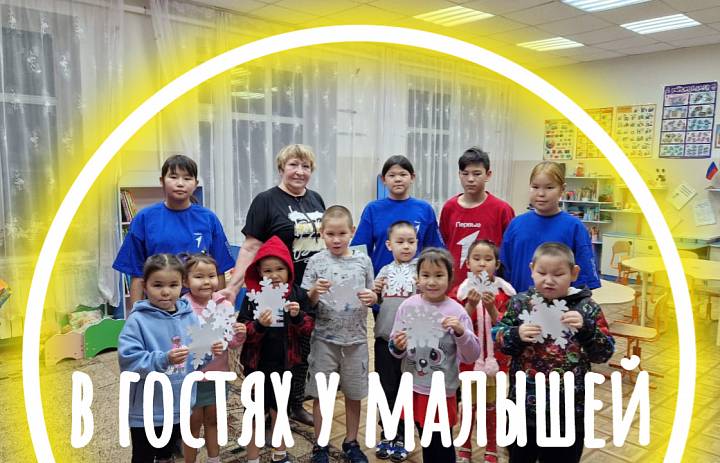 ДОБРО СВОИМИ РУКАМИ