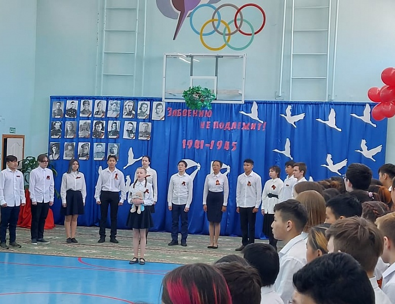 "ЗАБВЕНИЮ НЕ ПОДЛЕЖИТ"