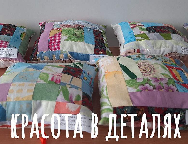 ВЕСЕННЯЯ МОЗАИКА 