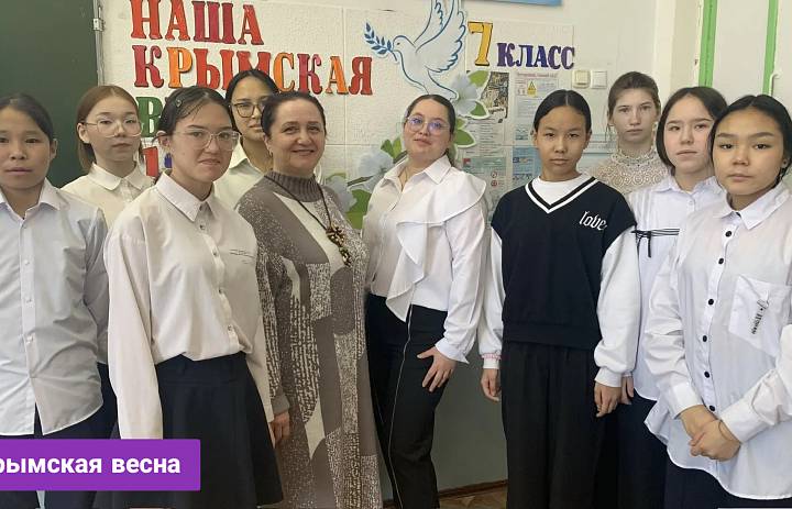 ЧАС ИСТОРИЧЕСКИХ ФАКТОВ