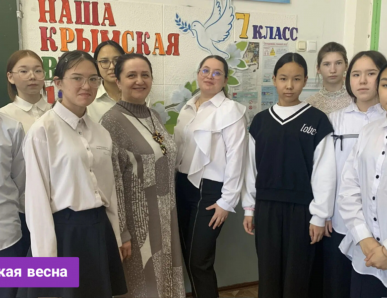 ЧАС ИСТОРИЧЕСКИХ ФАКТОВ