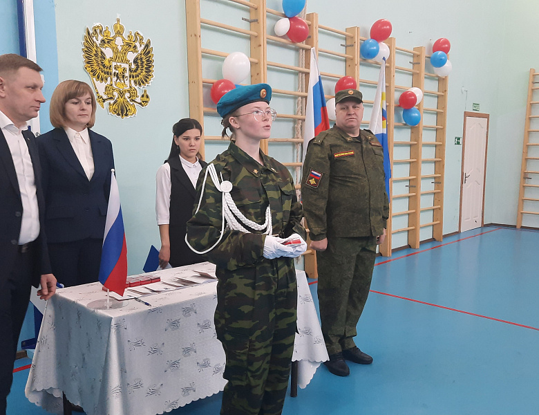 ПОСВЯЩЕНИЕ В ЮНАРМЕЙЦЫ