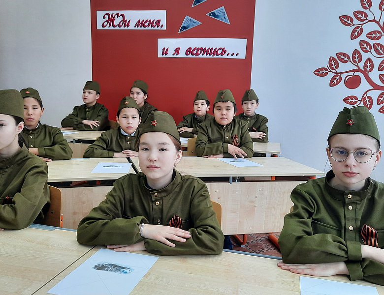 "ПИСЬМА ПОБЕДЫ"