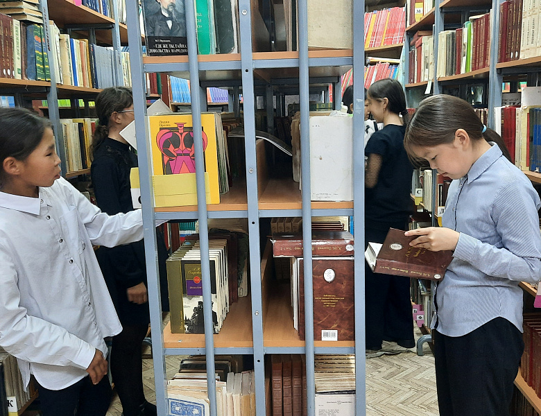 КНИГА- ПУТЬ К ГРАМОТНОСТИ -2024