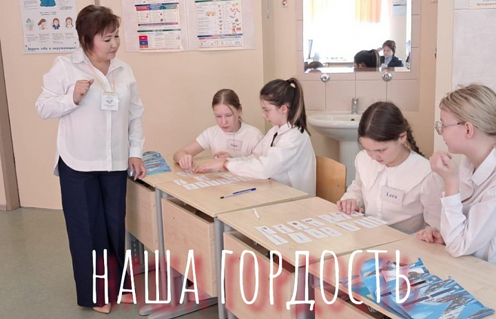 НОВОСТИ ИЗ АНАДЫРЯ