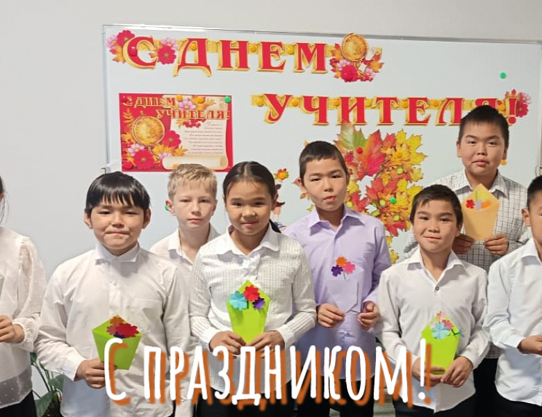 БУКЕТИК ДЛЯ ЛЮБИМЫХ
