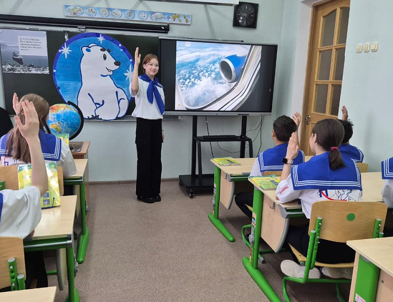 СТРАНА БОЛЬШОГО МЕДВЕДЯ