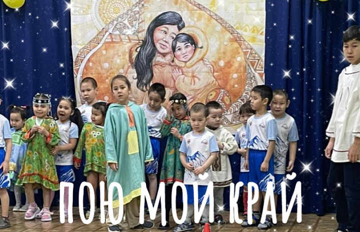 У  РОДНОГО ОЧАГА