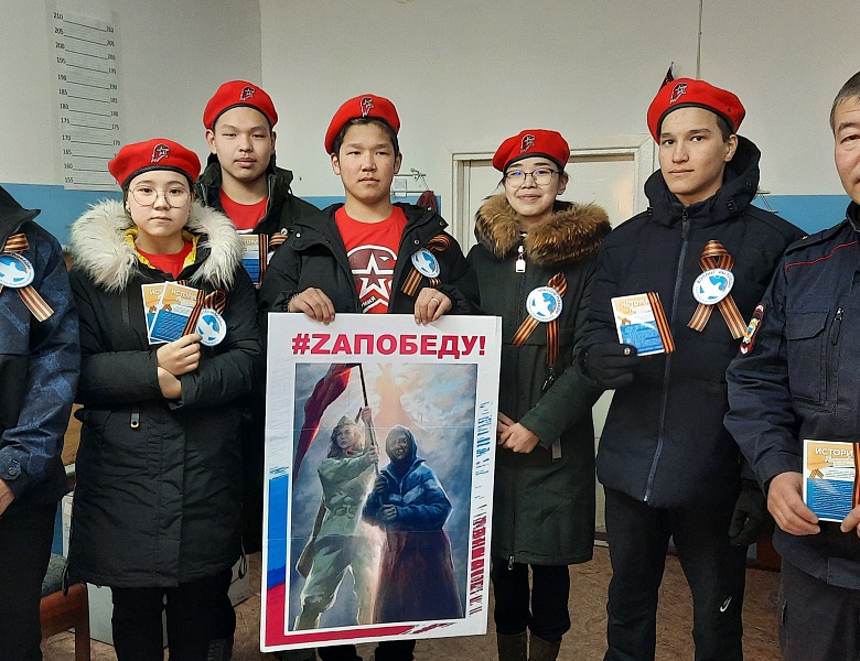 #ZАПОБЕДУ