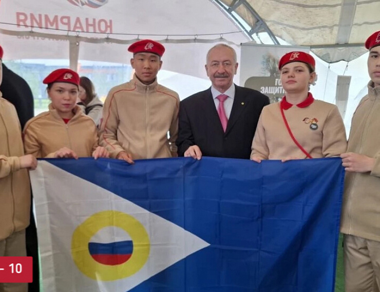 АМГУЭМСКИЕ ЮНАРМЕЙЦЫ  В МОСКВЕ