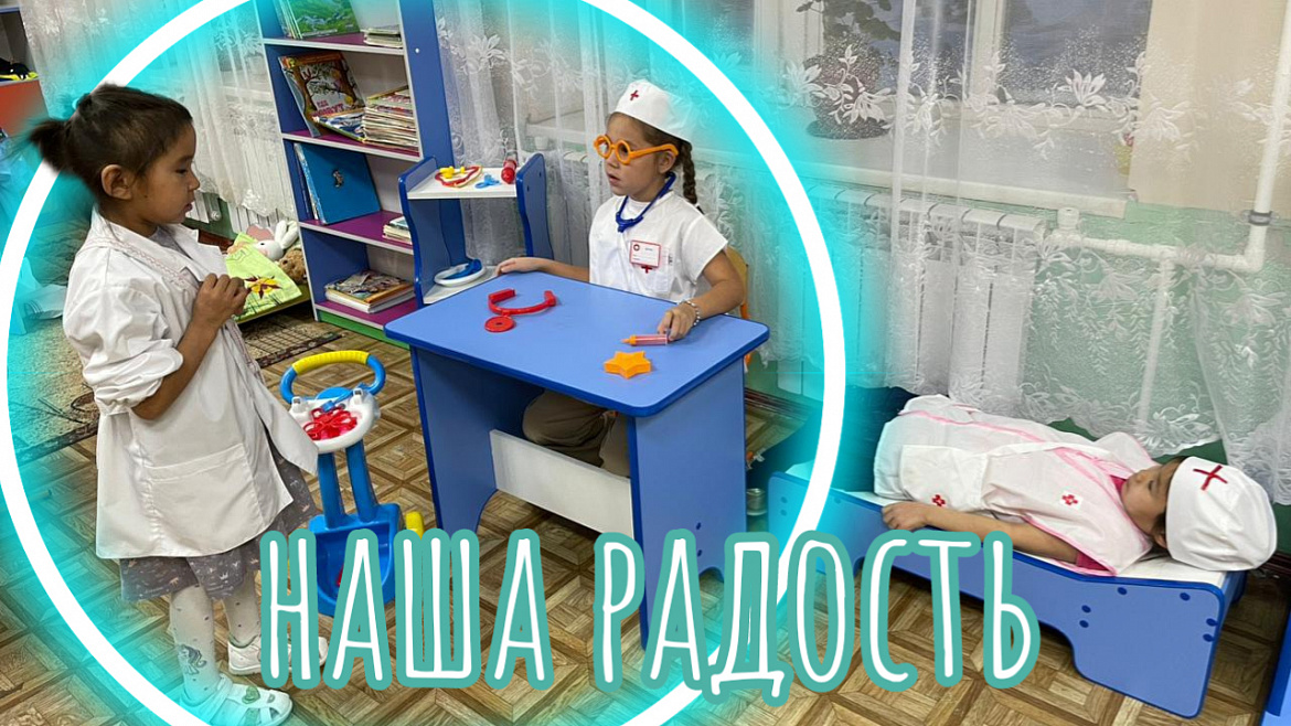 СПАСИБО ЗА ПОДАРКИ