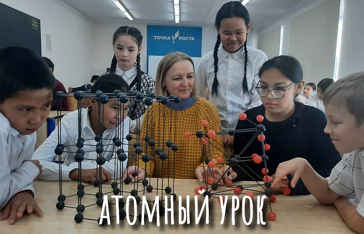 ПРОСВЕТИТЕЛЬСКИЙ КОНКУРС -2025