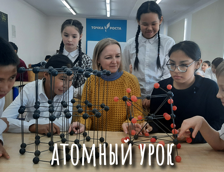 ПРОСВЕТИТЕЛЬСКИЙ КОНКУРС -2025