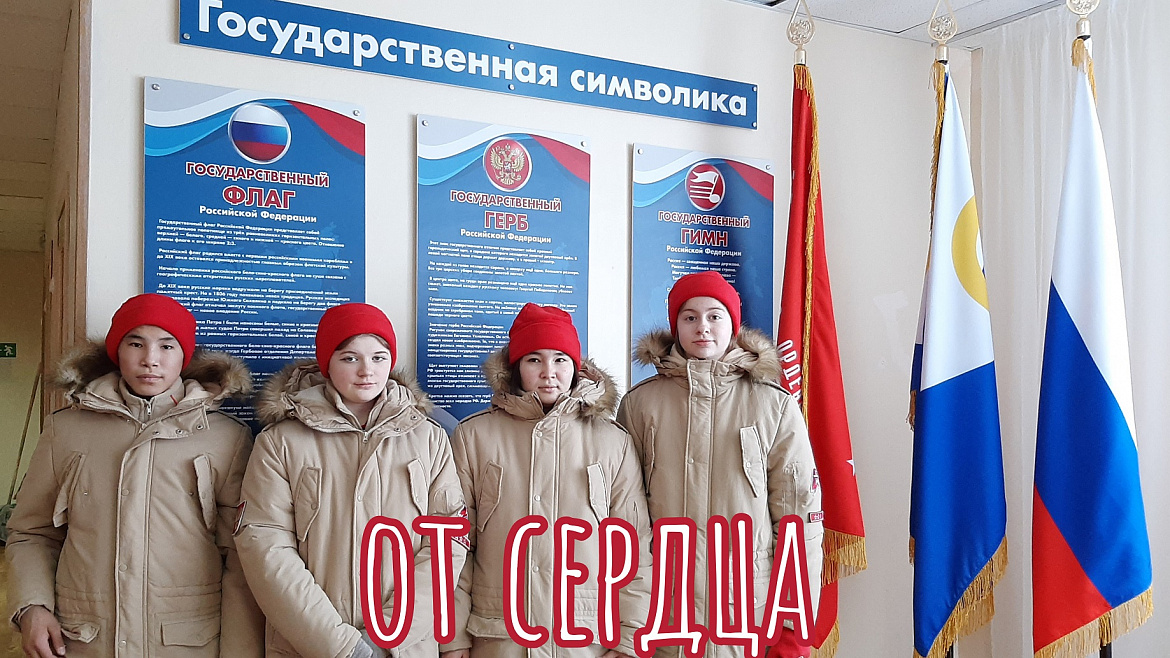  С 23 ФЕВРАЛЯ!