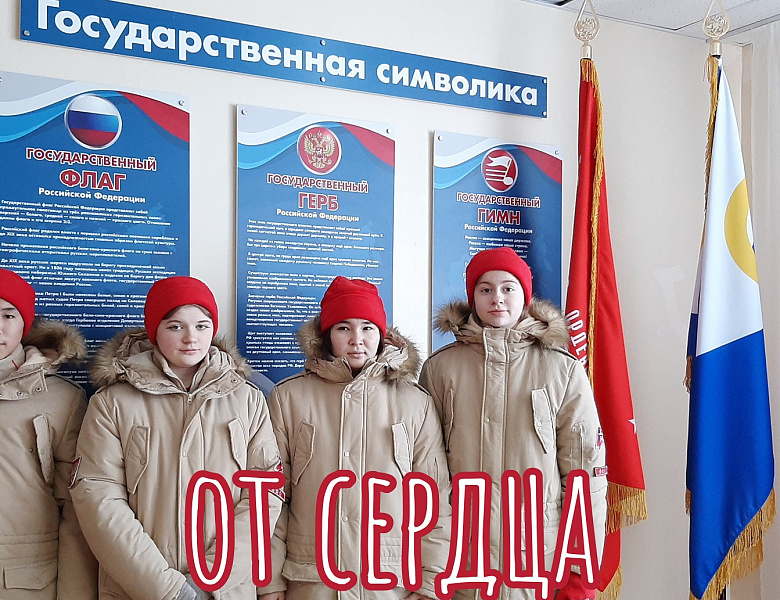  С 23 ФЕВРАЛЯ!