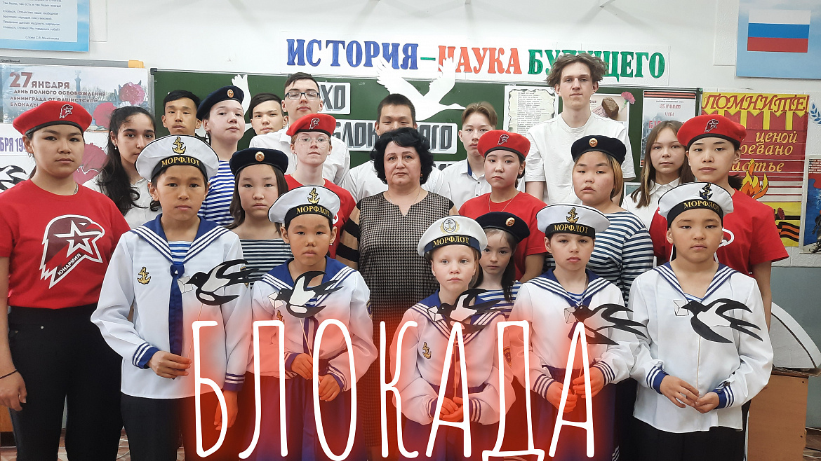 ЛЕКЦИЯ О ЛЕНИНГРАДЕ