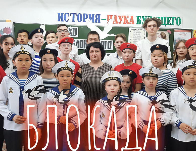 ЛЕКЦИЯ О ЛЕНИНГРАДЕ