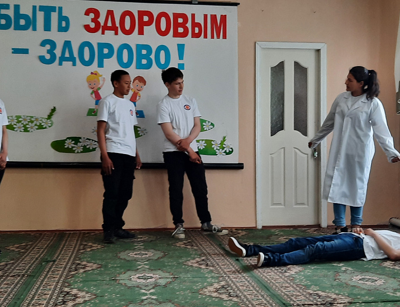 "Быть здоровым- здорово!"