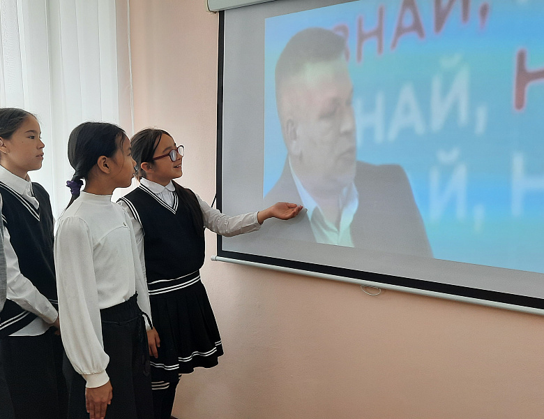 ШОУ ПРОФЕССИЙ- 2024. ВЫПУСК 3
