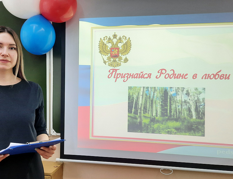 МЫ РАЗНЫЕ, МЫ РАВНЫЕ